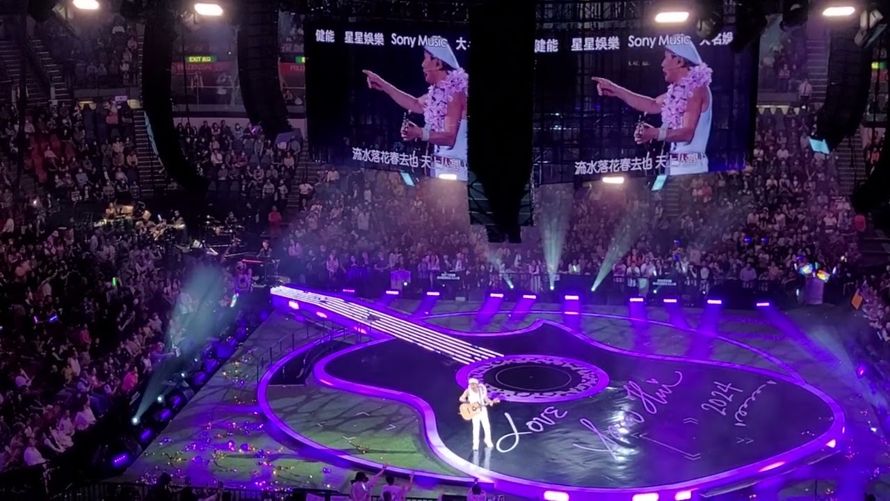 《印象/天才白痴夢/浪子心聲》@許冠傑此時此處最緊要好玩演唱會2024.03.31