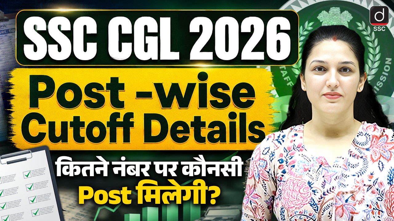 SSC CGL 2026 Post Details | SSC CGL Post Wise Cut off | SSC CGL Final Cut off 2025 | by Namu Mam