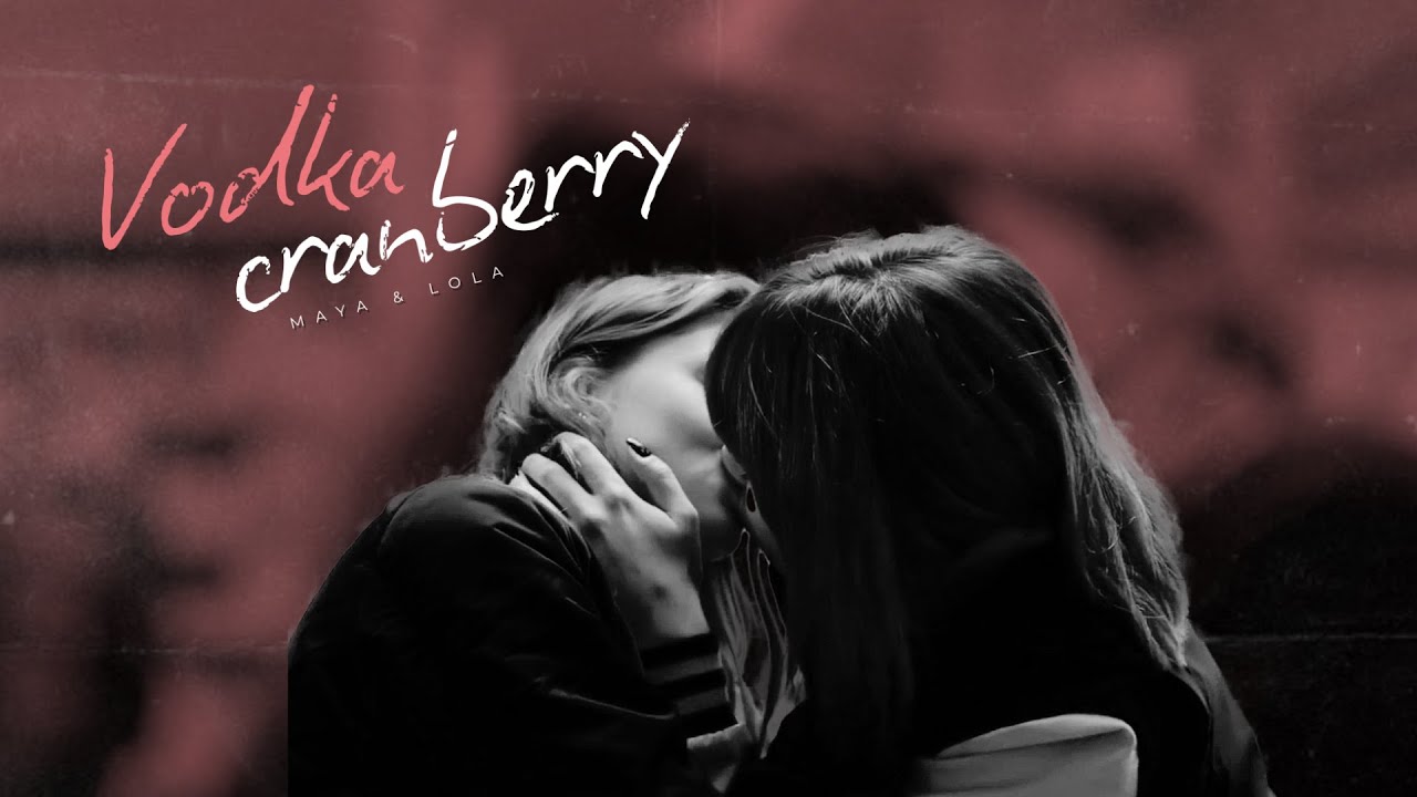 maya & lola | vodka cranberry (A4G)