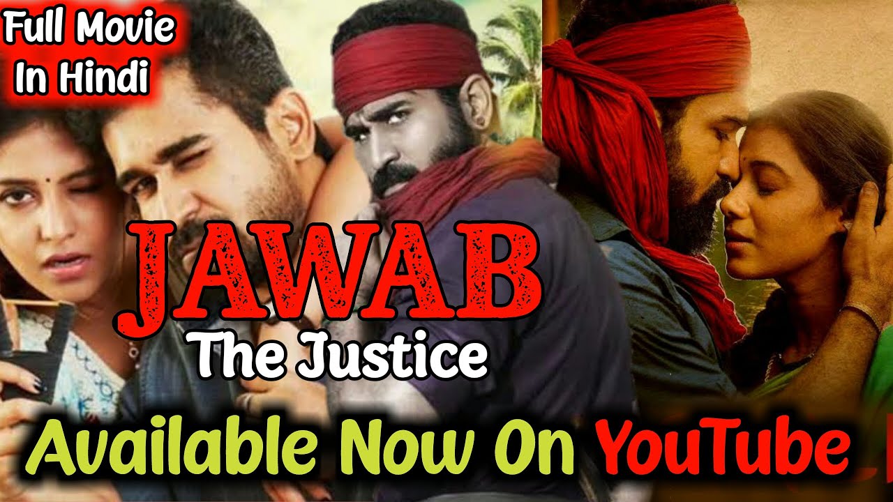 Jawab The Justice (Kaali) Hindi Dubbed Full Movie Available On YouTube | Vijay Antony
