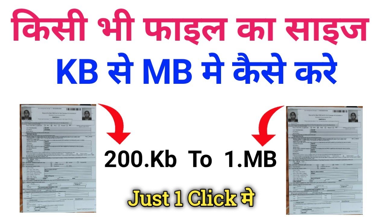 Kisi bhi file ko kb se mb me kaise convert karen || How to convert file kb to mb in 1 click online