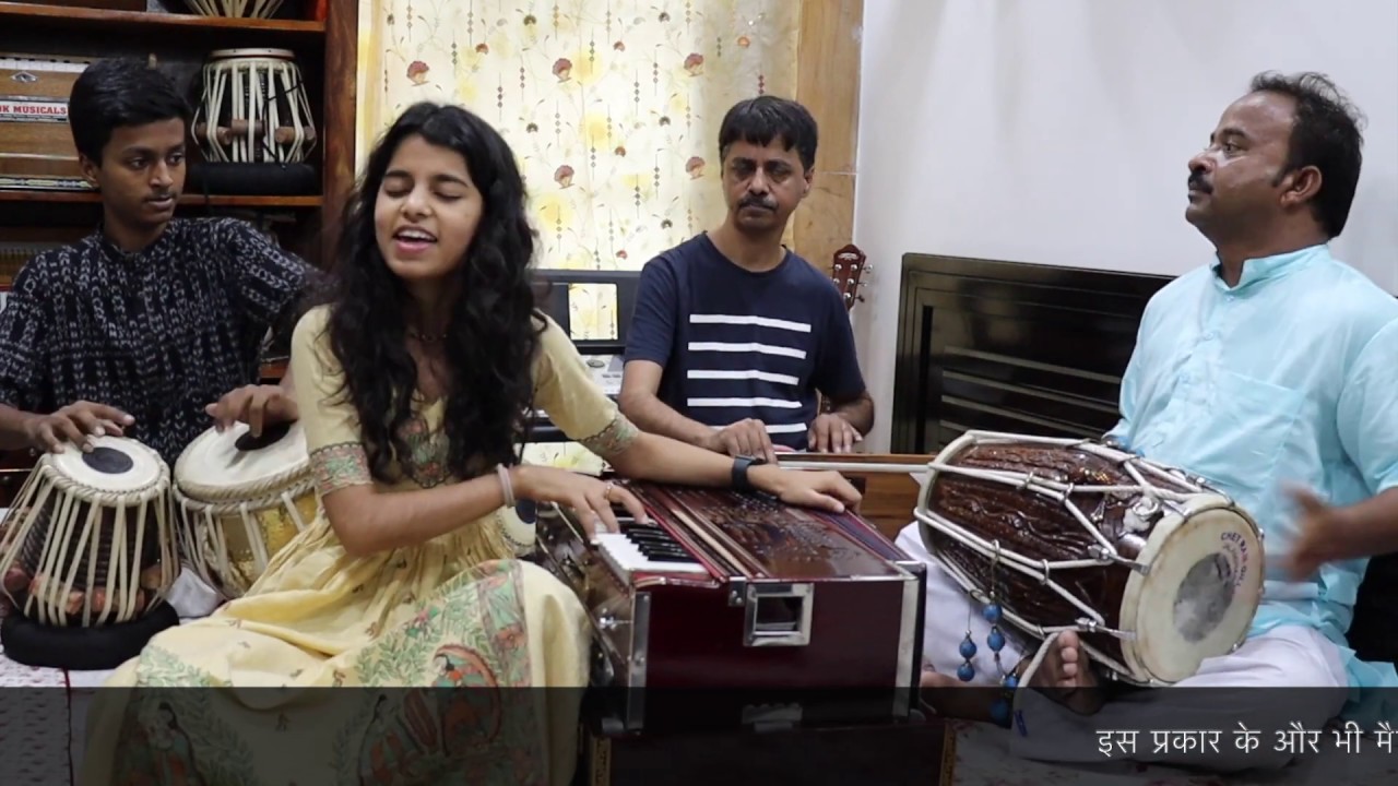 रानी सुनैना के सुंदर जमाई - Maithili, Rishav, Ramesh Thakur,  Maithili geet | मैथिली गीत