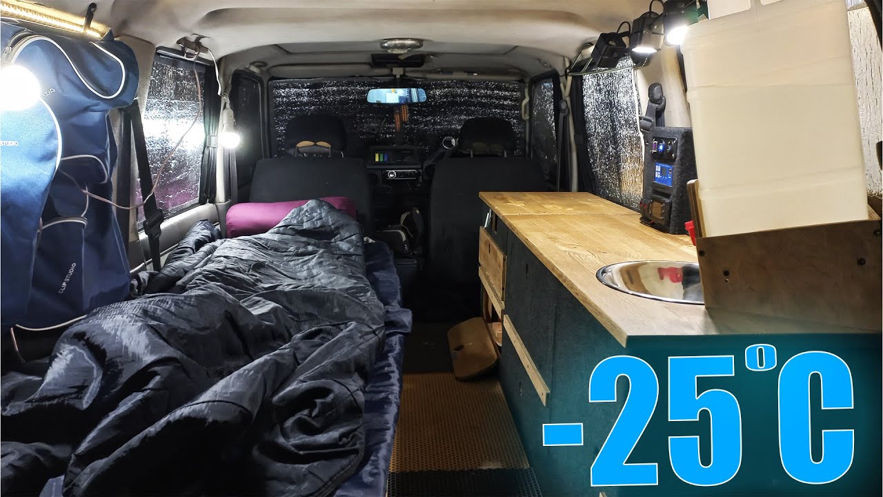 I left the hustle and bustle of the city in the cold for nature, spending the night in a car at -25