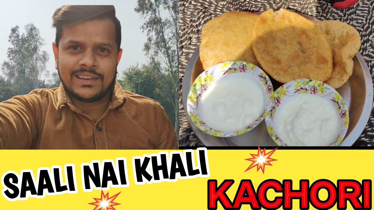 AAJ A GAYA SASURAL 🤪🤪!! Mohitvlog0200 !!