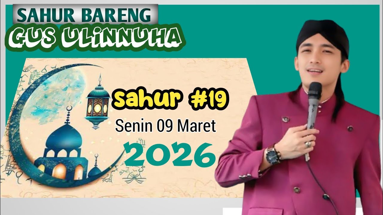 hukum mengaji dengan media wayang || pengajian bersama gus ulinnuha terbaru 2026.
