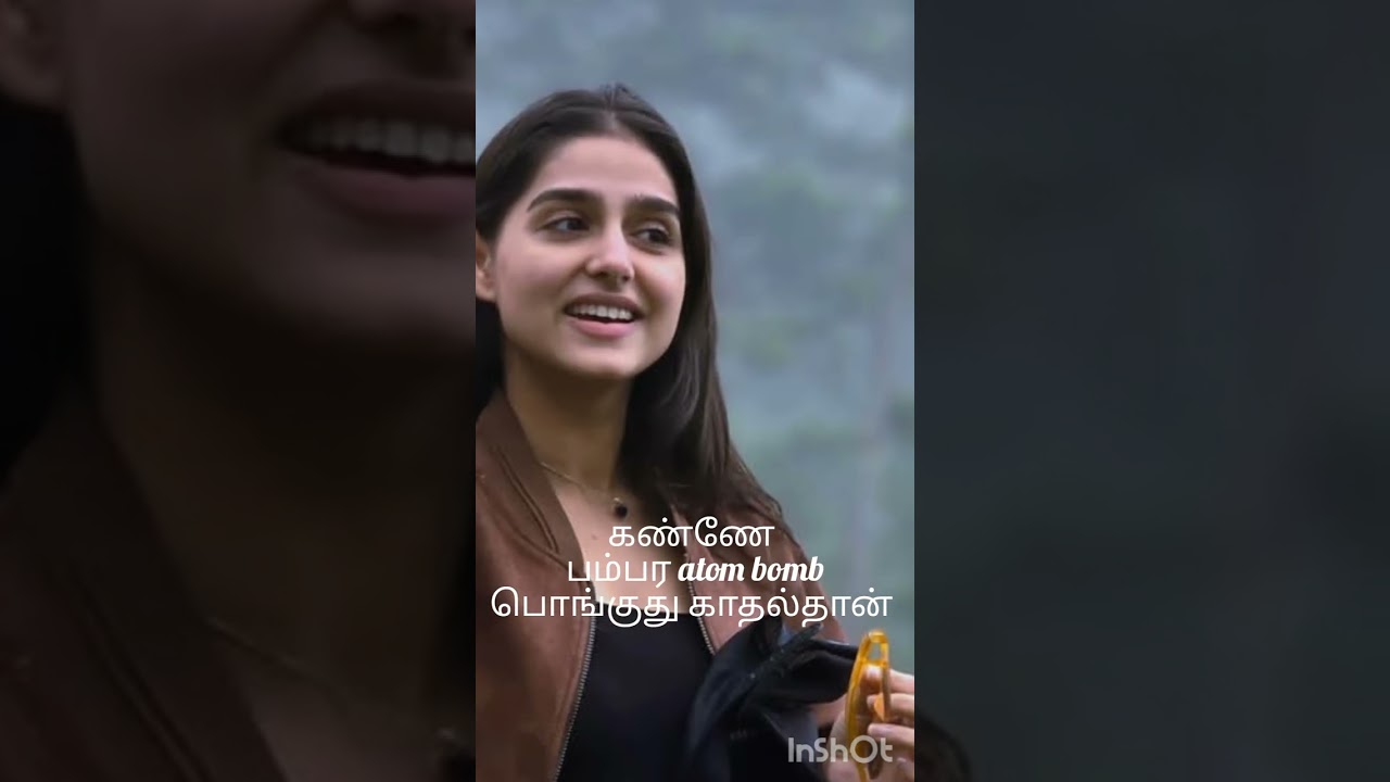 காதல் harbour | onbillion songs 