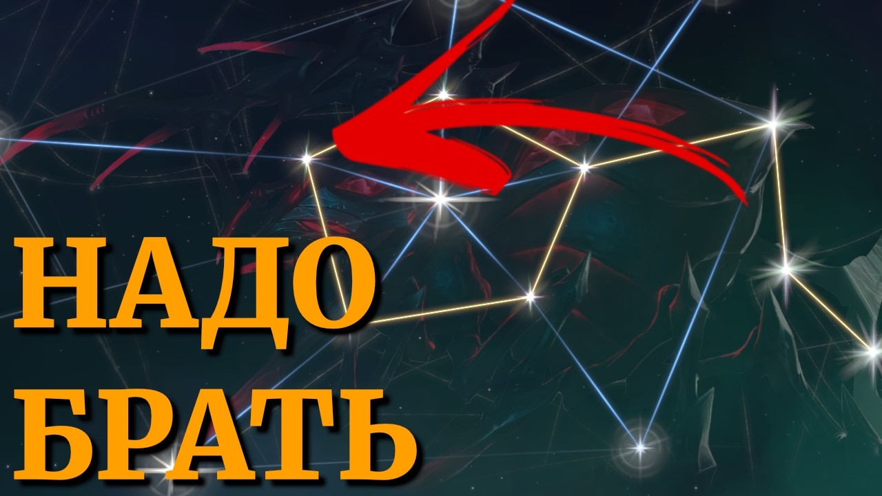 Подсказываю Лучшие Пути к Бонусному Опыту | Путь Чемпионов Легенды Рунтерры