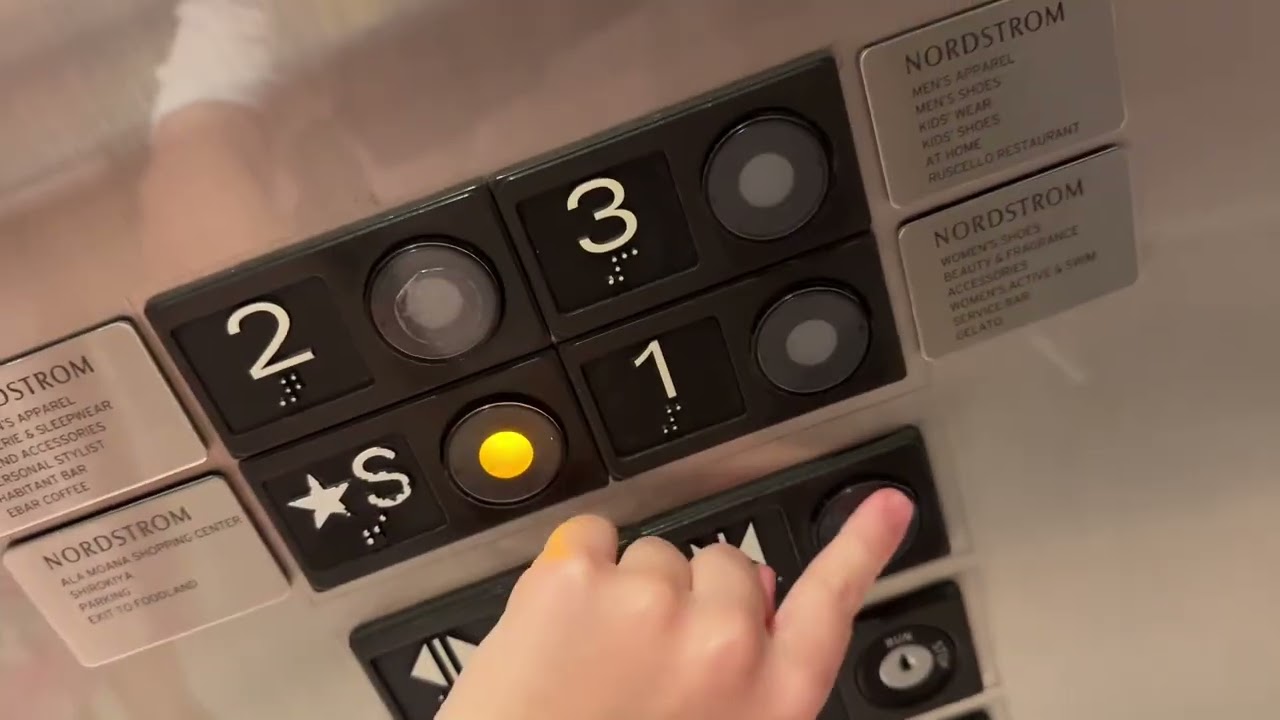 Mitsubishi Elevator at Nordstrom, Ala Moana Center, Honolulu, HI