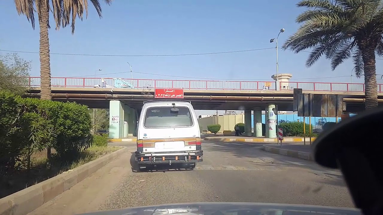 جولة في محافظة الديوانية - حي الجزائر - العروبة - ساحة الاحتفالات