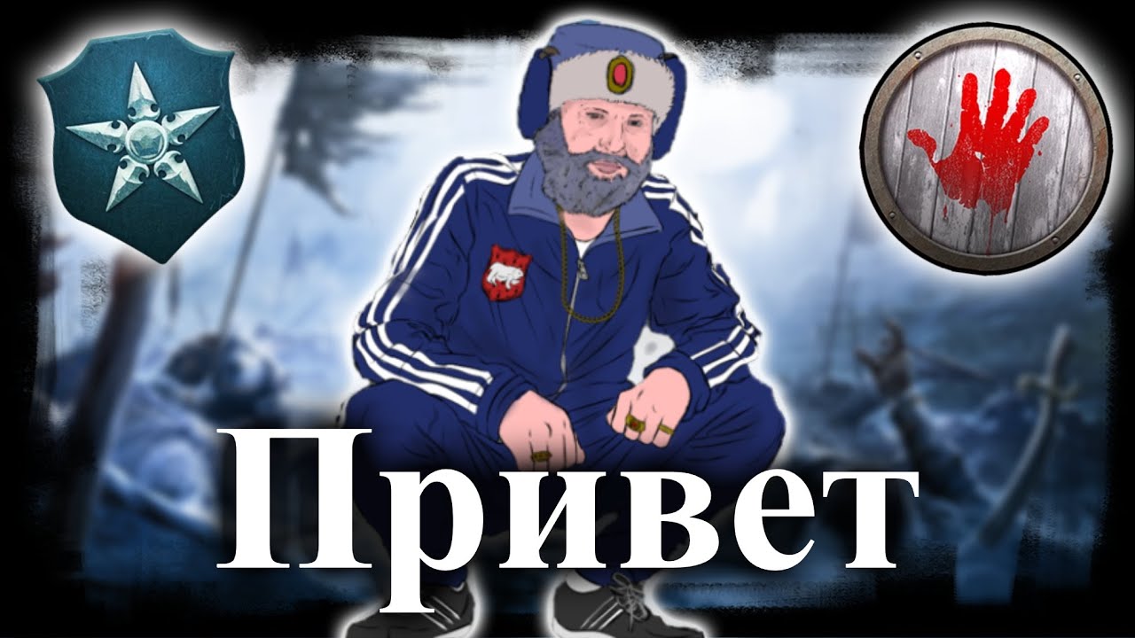 ⚔️