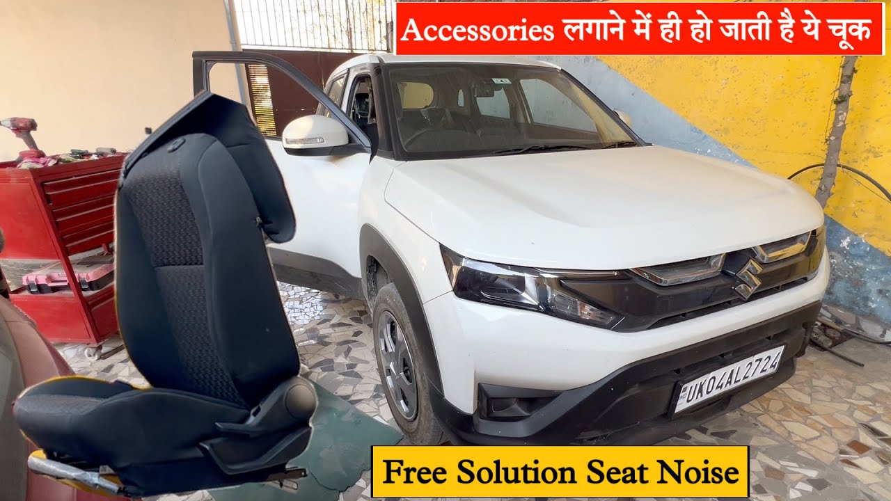 Car Seat Noise Problem Permanent Solution || DIY : Brezza Seat Squeak / Creaks Noise