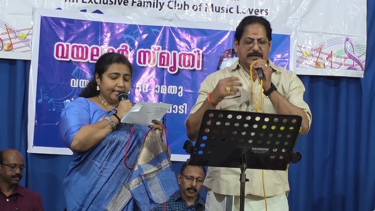 Chandana pallakkil @Srirenjini_02Nov2035