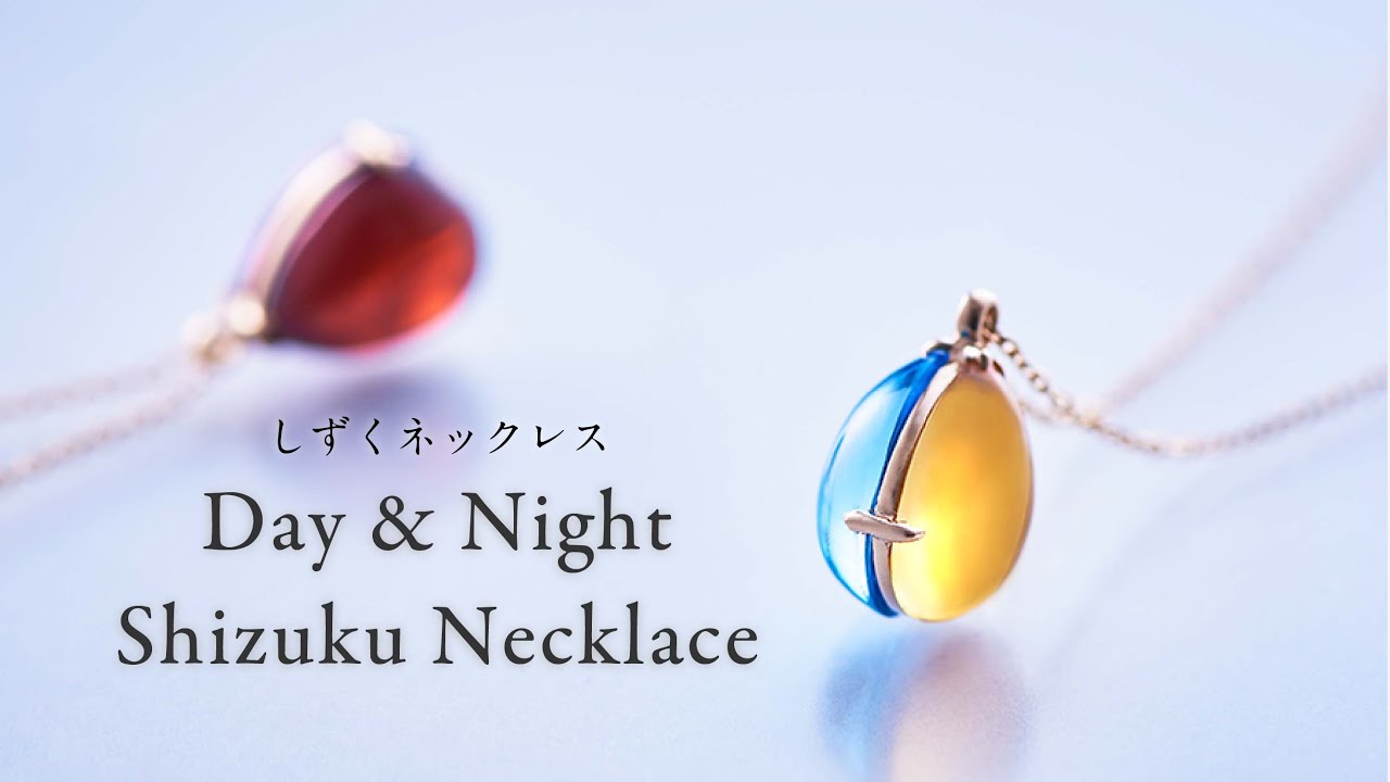 シンプルコーデにワンポイント！2つの天然石とカットで魅せるネックレス　-Day＆Nightしずくネックレス-