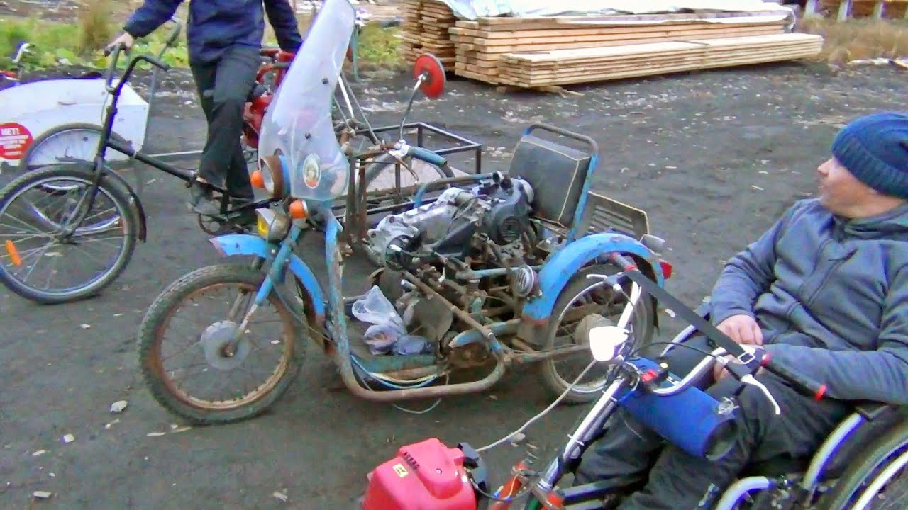 Из жизни трёхколесных