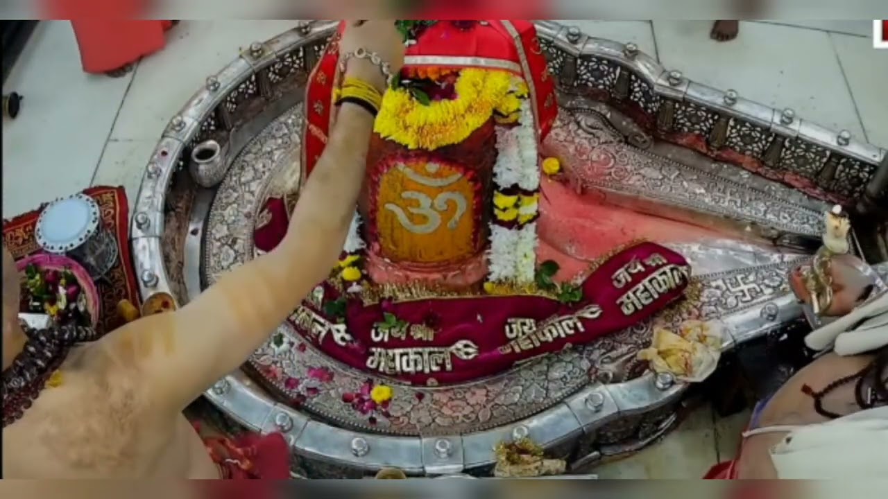 शनिवार महाकाल श्रृंगार | महाकाल आरती | महाकाल आरती | महाकाल ढोल #bholenath #jyotirlinga #devotional 