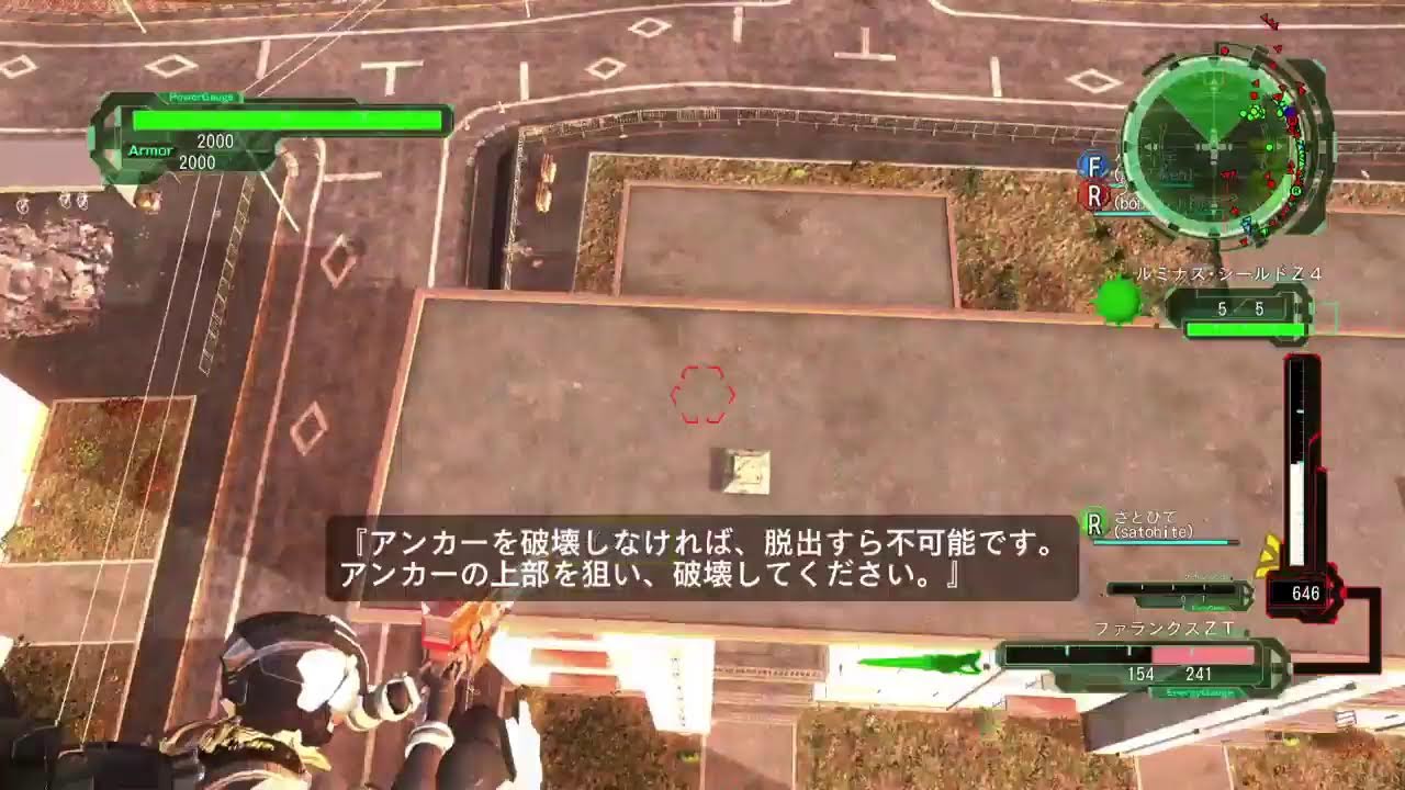 地球防衛軍6 ミツバチダイバーの野良インフェルノ部屋 307