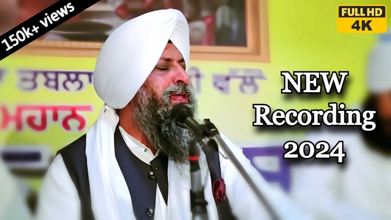 New kirtan video 2024 | bhai Satvinder singh bhai Harvinder singh ji delhi wale | live samagam