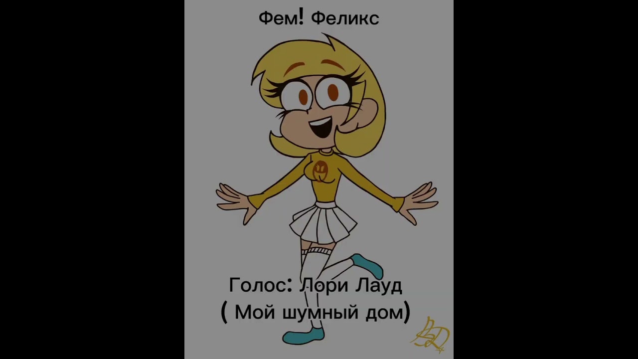 23 января 2026 г.