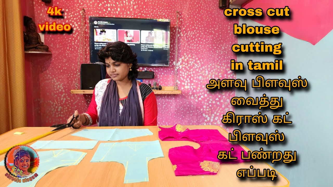 cross cut blouse cutting easy method in tamil #DIY