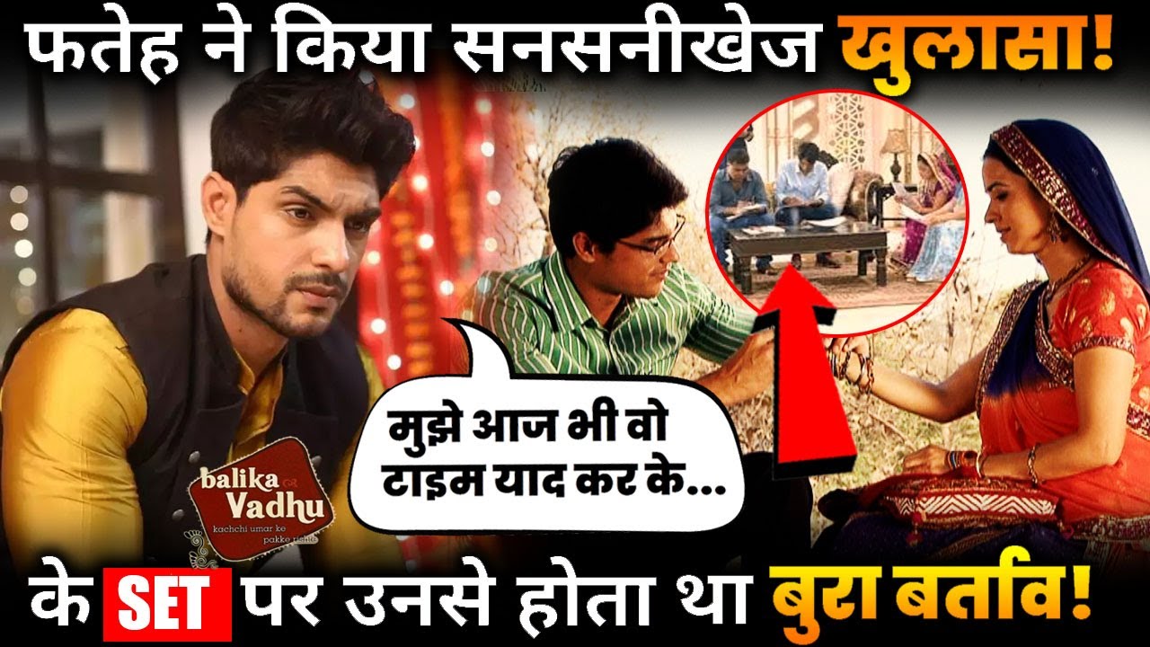 Udaariyaan Fame Ankit Gupta Reveals Shocking Thing on His Former show Balika Vadhu !