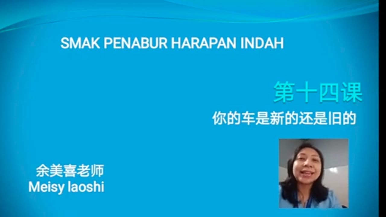 Pembelajaran Bahasa Mandarin Kelas 10