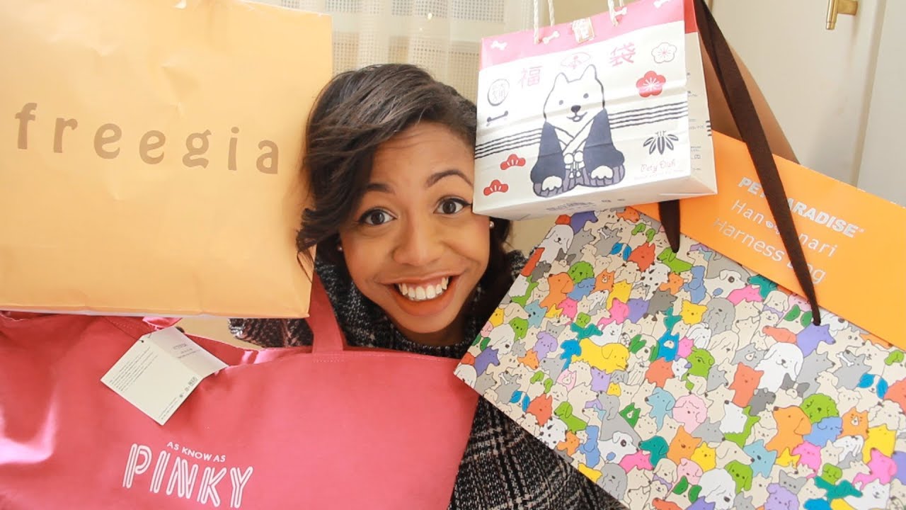 JAPANESE LUCKY BAGS!! Harajuku Fashion & Dog Clothes! [福袋2018]
