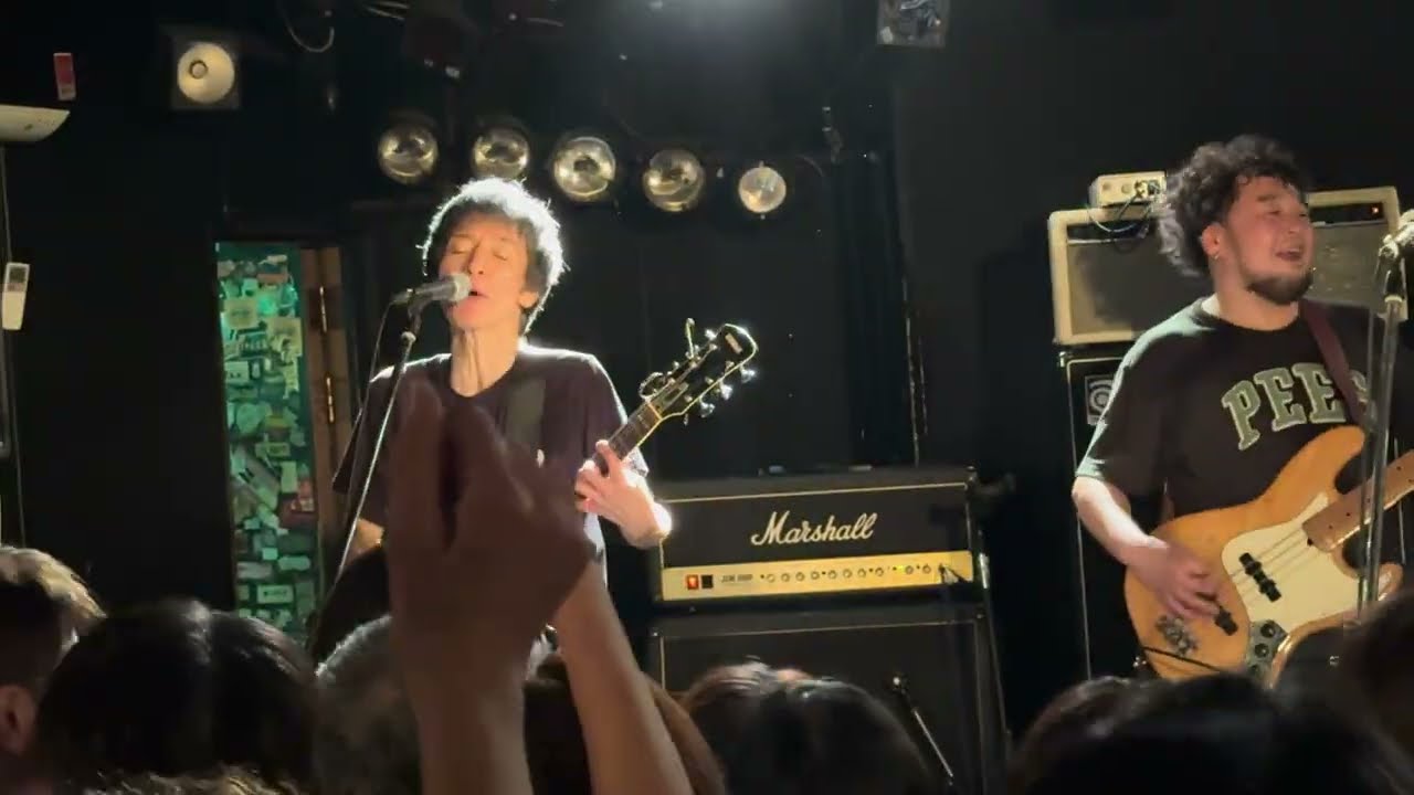 the ピーズ the pees / 脳みそ Brain   @F.A.D   横浜2024/JAN/14