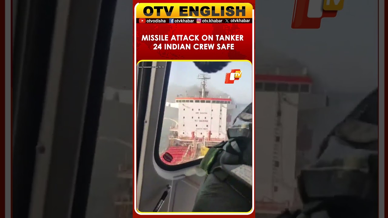 24 Indian Crew Rescued After Missile Attack On Tanker MT Marivex Off Oman Coast