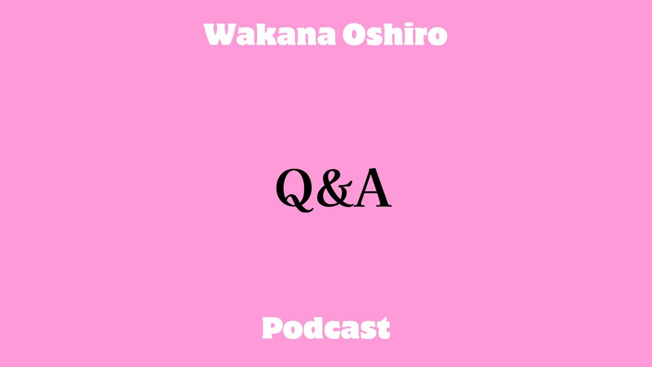 【ポッドキャスト】夢を叶えるコツは？(私なりの・・・)