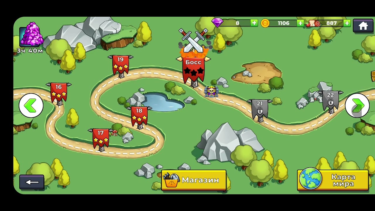 Играем в The Archers ( part 8 ) Глава 1 Зелёные поля 