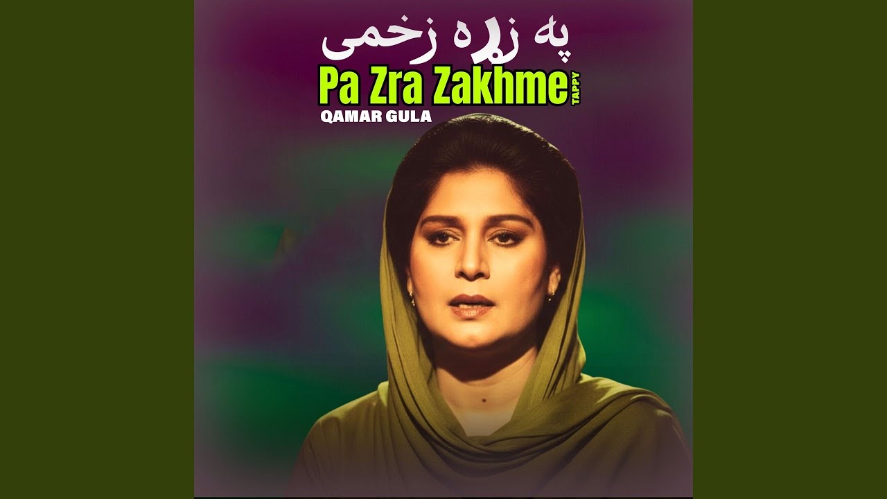 Pa Zra Zakhme Tappy