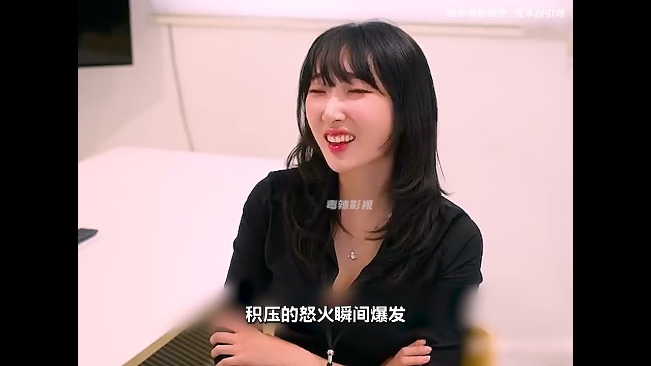 催眠手机