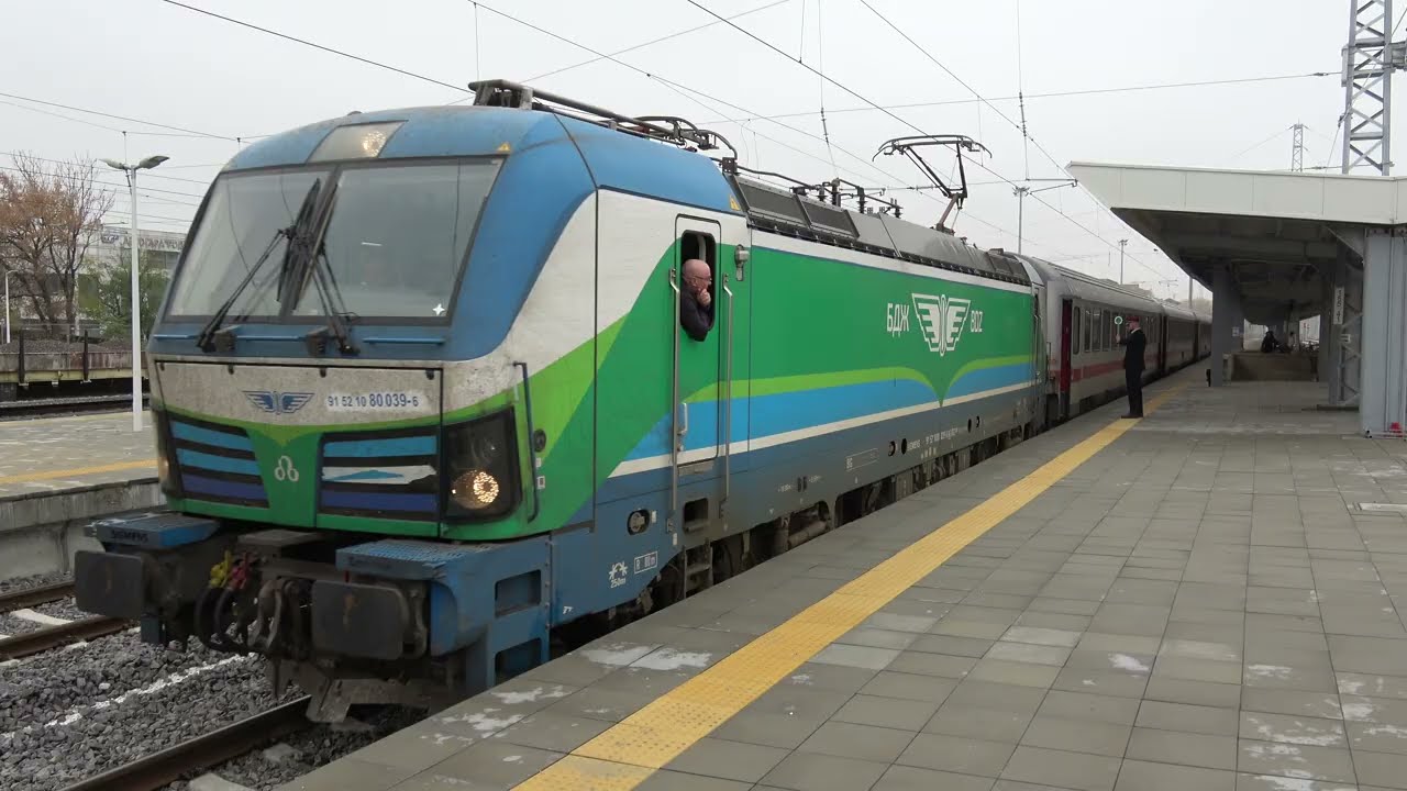 Trains at Plovdiv (Bulgaria)