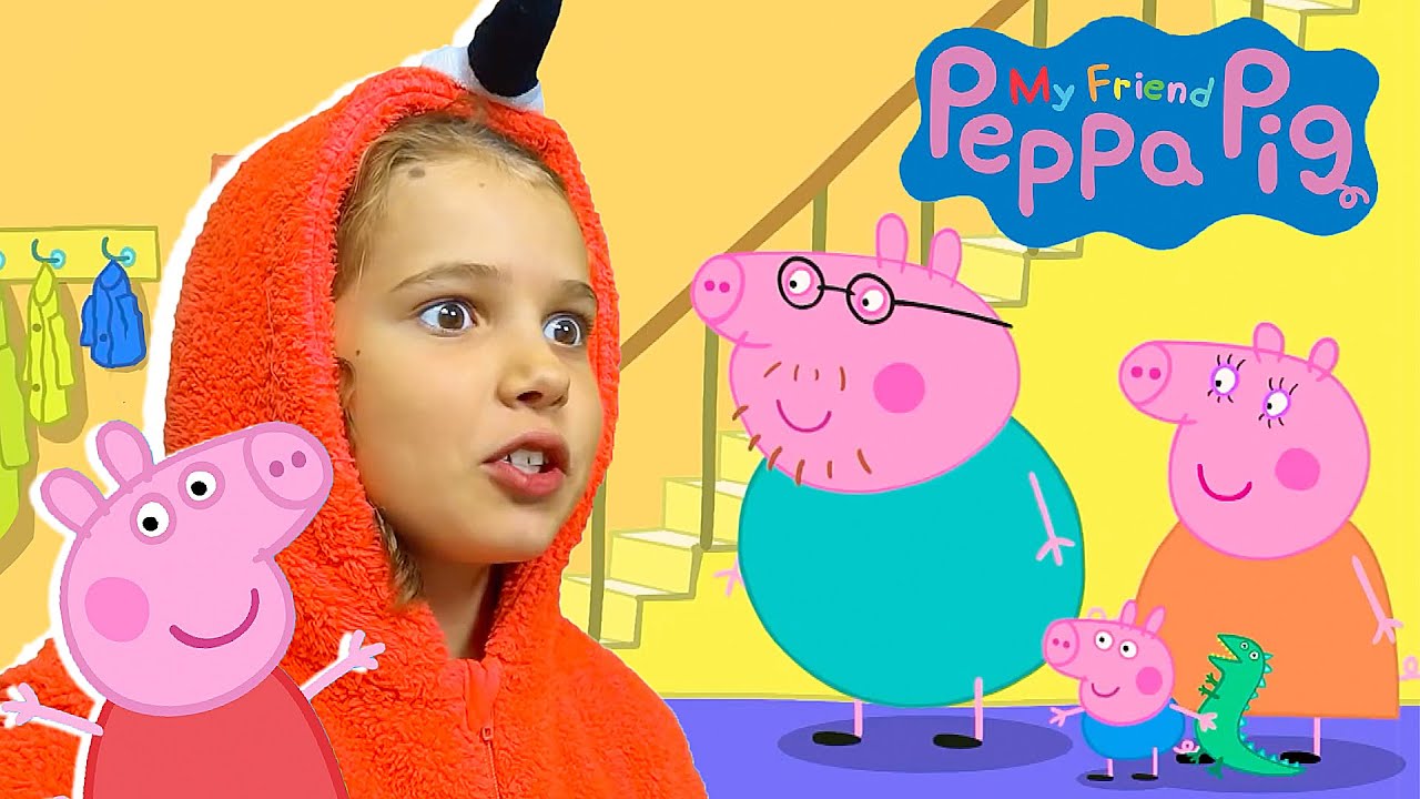 Иду в гости к Свинке Пеппе :)  My Friend Peppa Pig