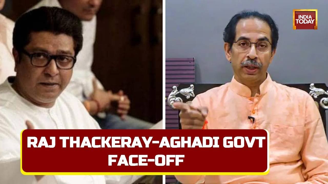 Raj Thackeray Vs Aghadi Govt, Chidambaram Faces Protest & Ukraine's Killer Drones | Newstrack