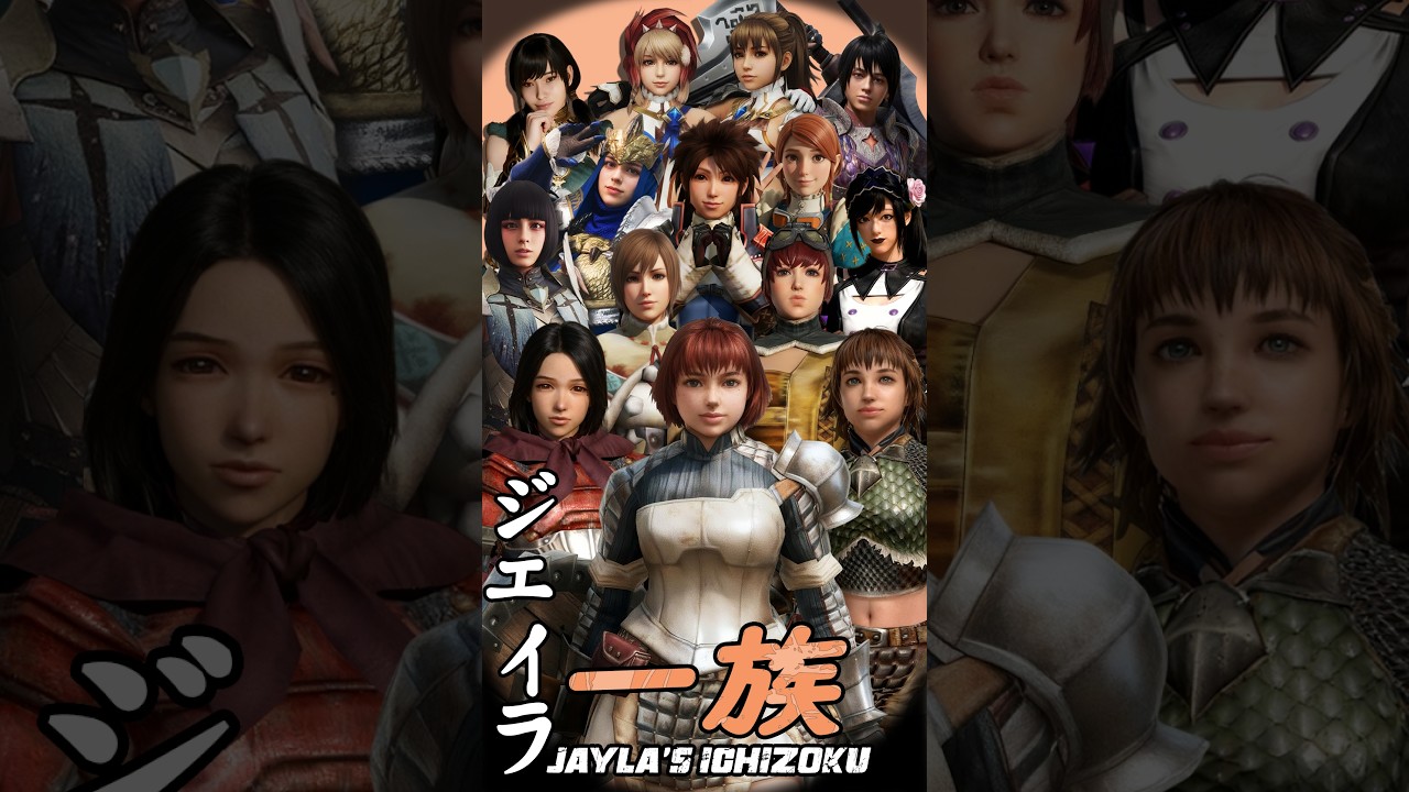 🔴 TERLALU BANYAK MC, BINGUNG PILIH YANG MANA | MHWIB #monsterhunter #mhwib
