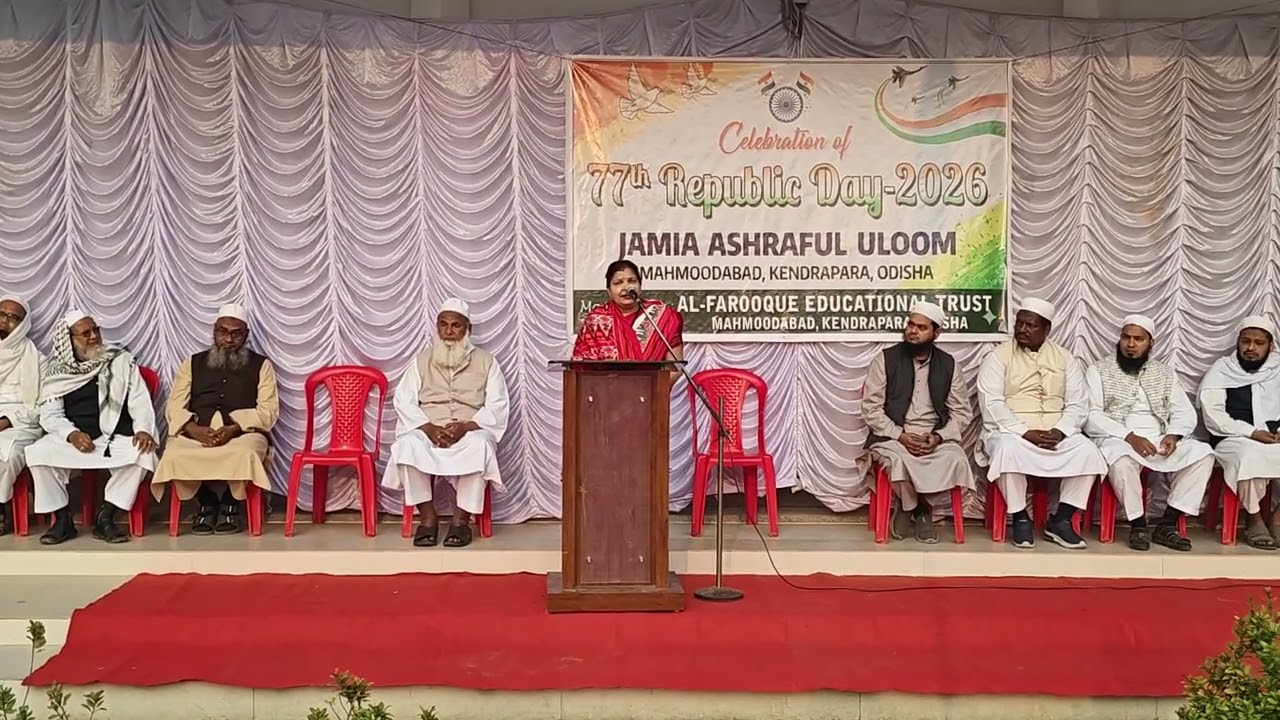 Chief Guest's Speech - @Republicday @JamiaAshrafulUloom