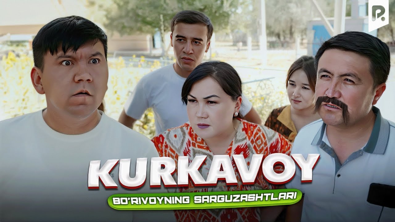 Bo'rivoyning sarguzashtlari - Kurkavoy PREMYERA