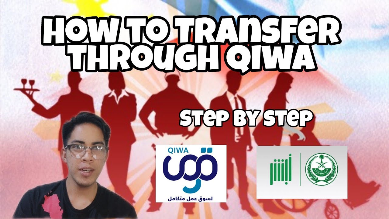 How to Transfer Company Through Qiwa in Saudi Arabia | STEP BY STEP |