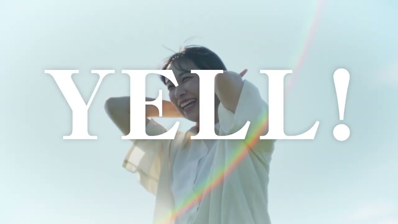 【室蘭工業大学PR動画】YELL－MUROKOUDAI-Joshi Real Life 2025－