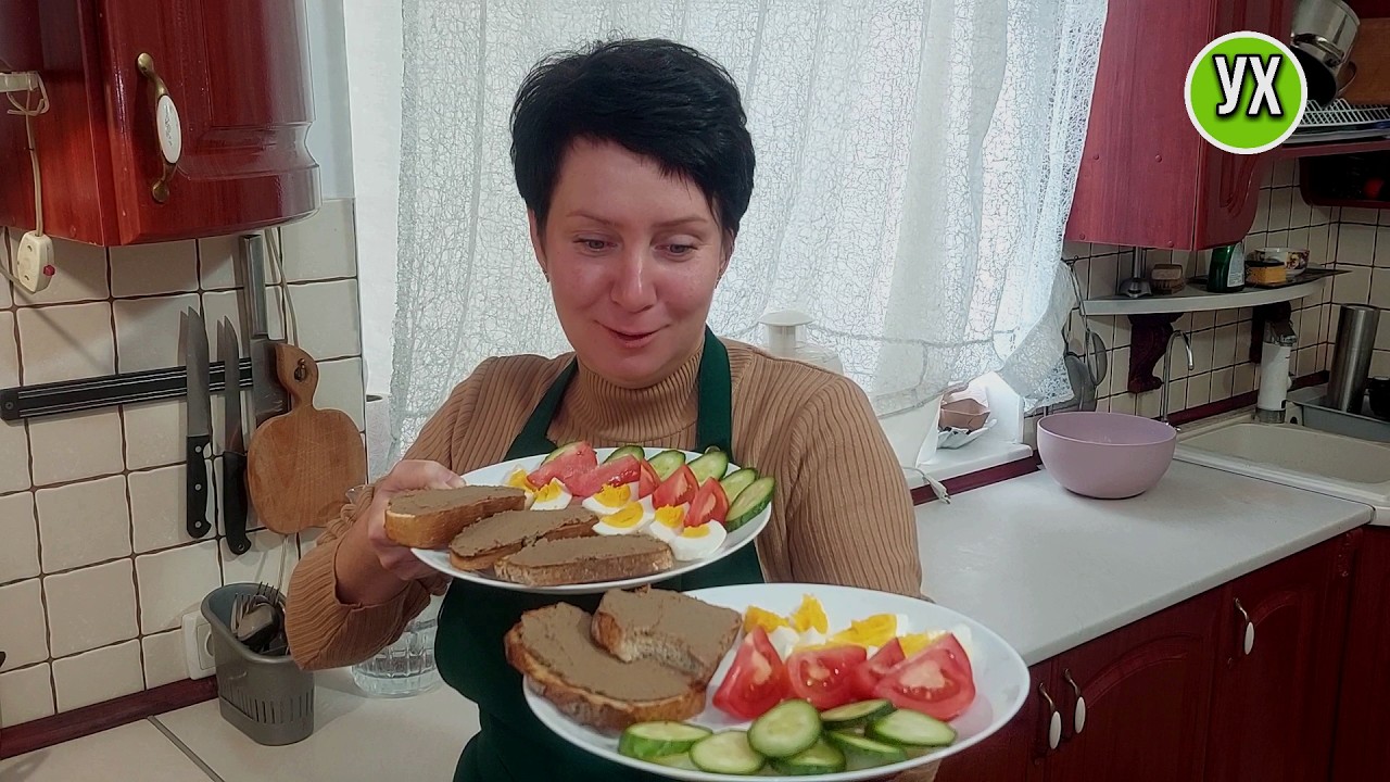 Мой 