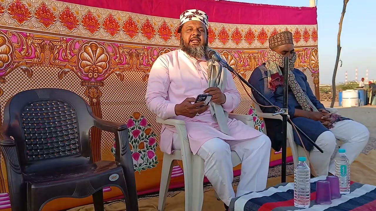 Jashne Sab E Meraz || Saiyad Latifsha bapu Naredi wara || Tragadi Naar || 