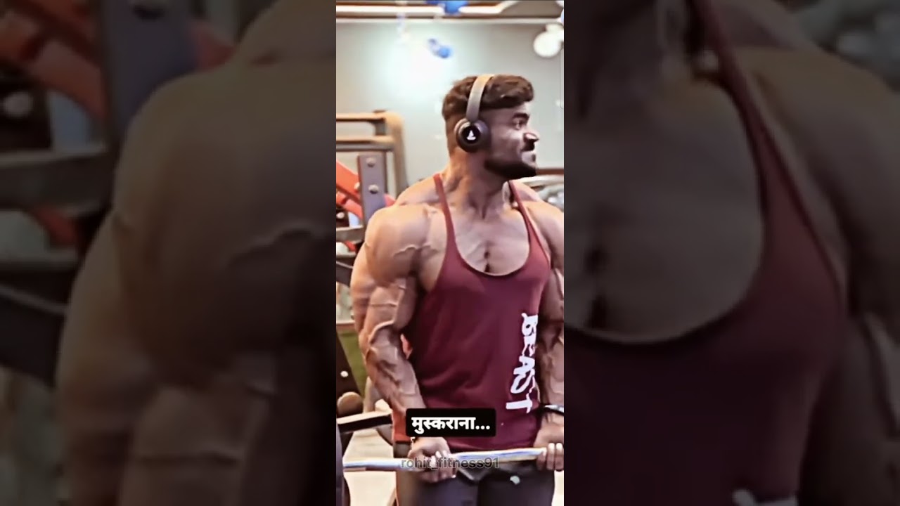 Gym reels 👿 shayari bodybuilding ll status 🫵..