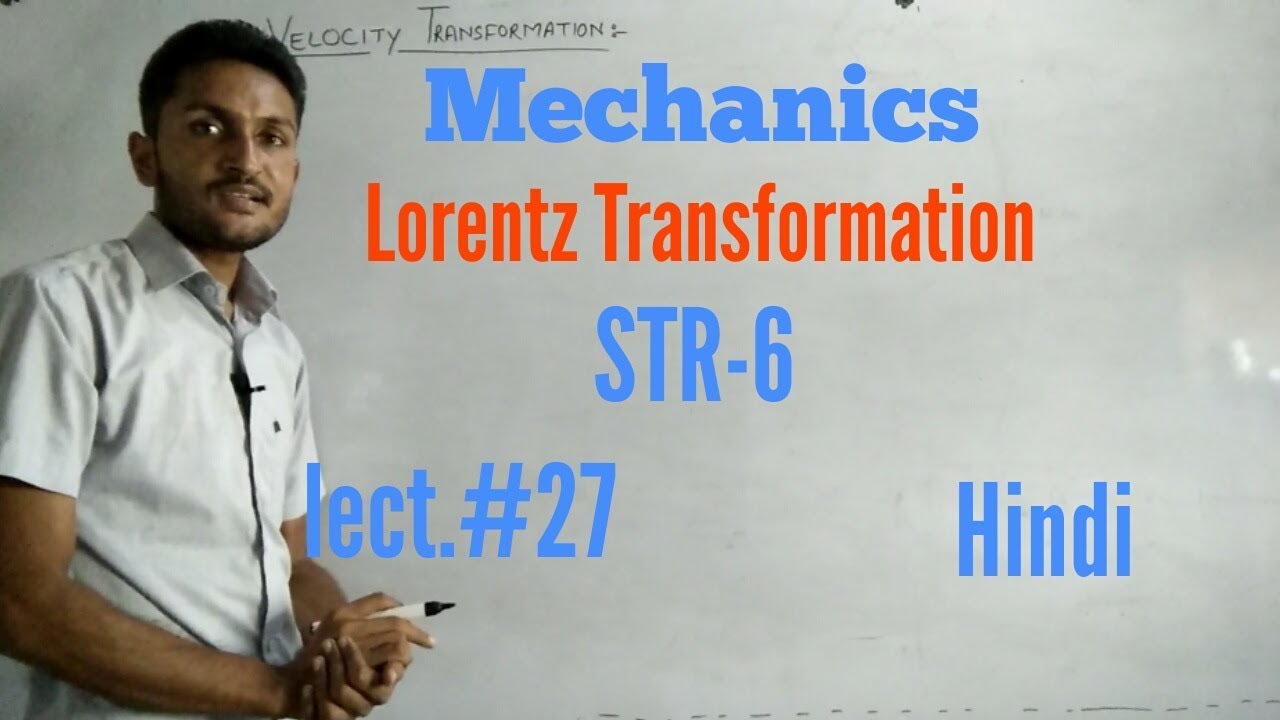 Lorentz transformation derivation
