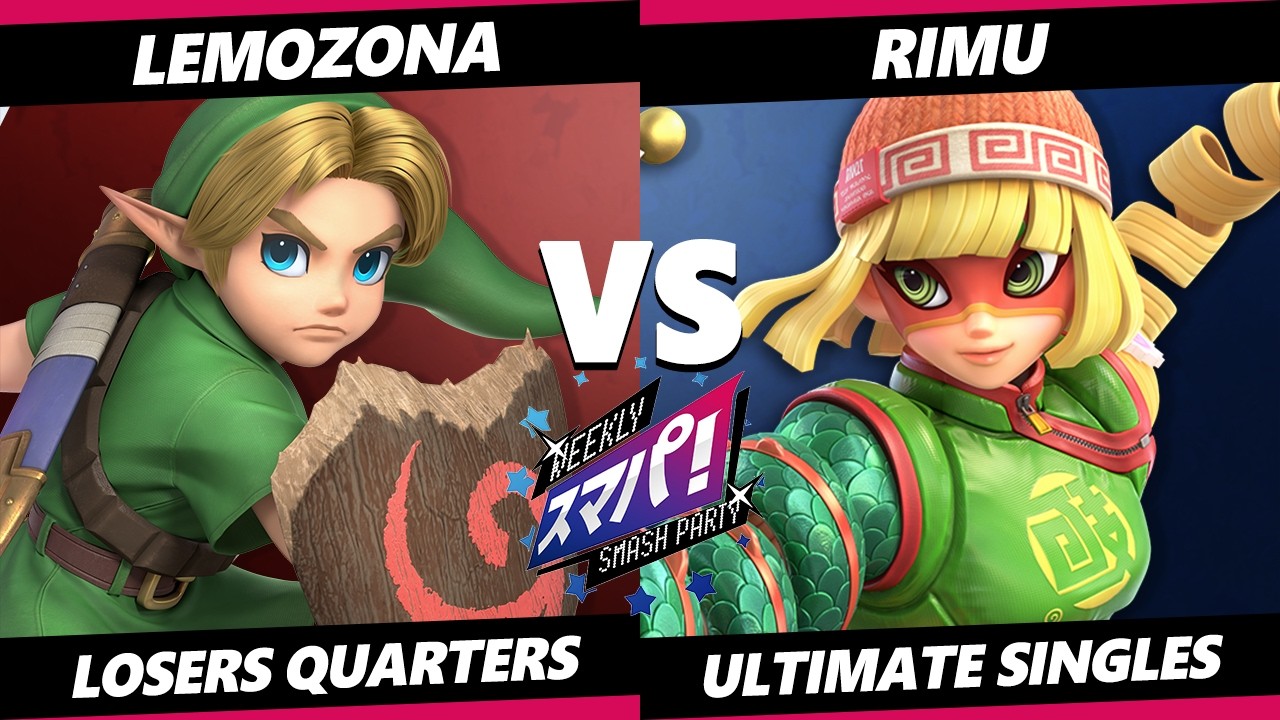 Sumapa 223 TOP 8 - LemozonA (Young Link) Vs. Rimu (Min Min) Smash Ultimate - SSBU