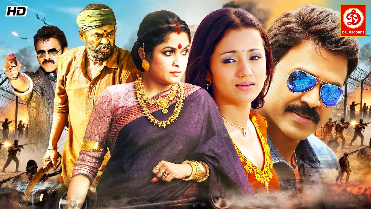 New Release South Blockbuster Hindi Dubbed Movie || Venkatesh, Trisha & Mukesh Rishi, M S Narayan