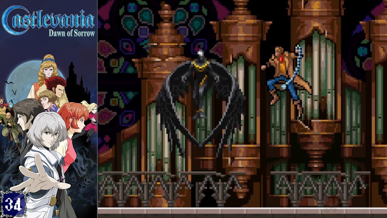 Castlevania Dawn of Sorrow - Épisode 34 : La même route