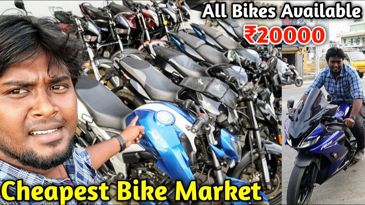 Cheapest Secondhand Bike in Kumarapalayam TamilNadu | Raja's Vlog