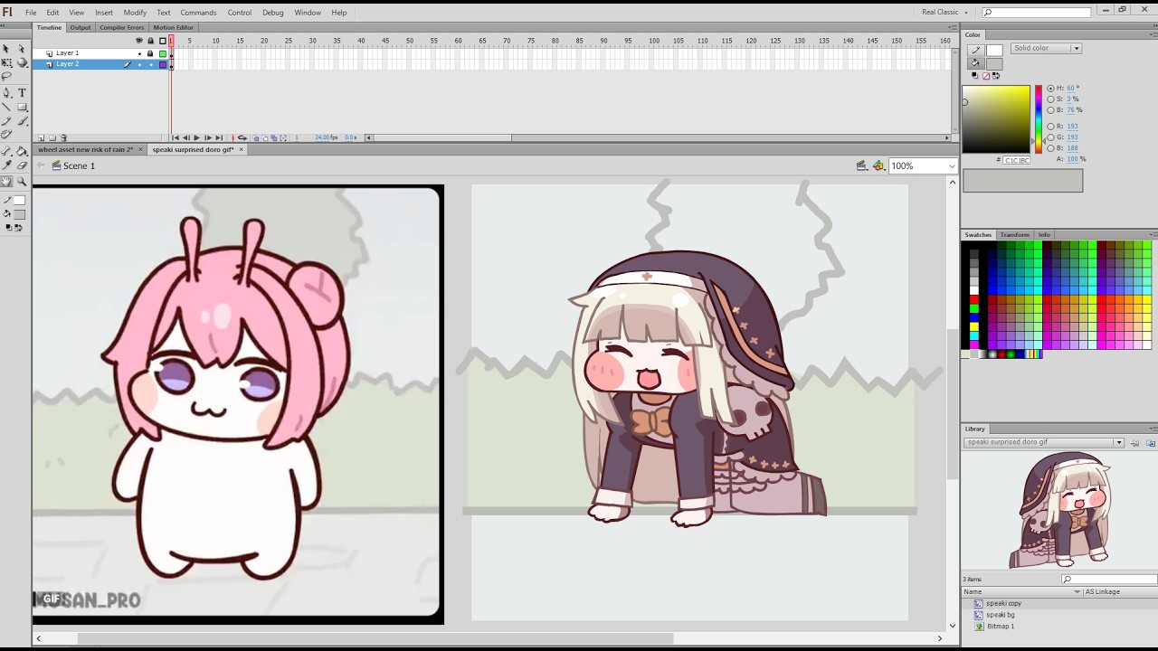 Drawing till the Limbus update