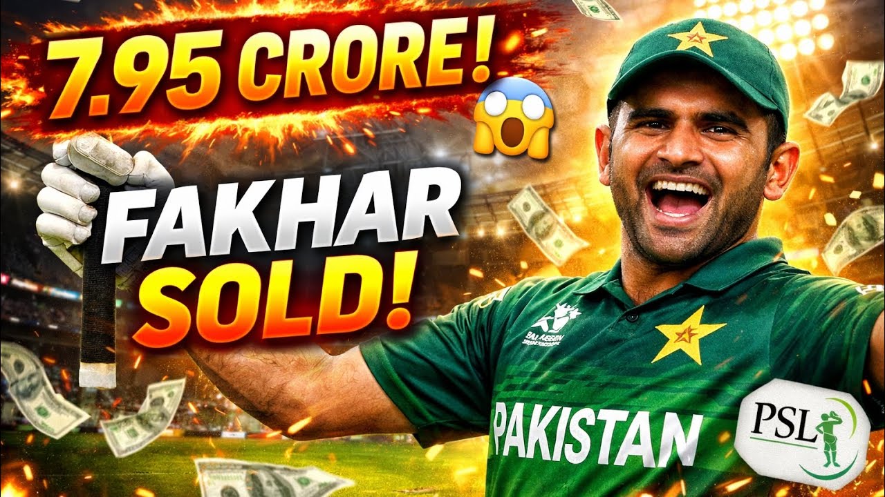 Psl auction 2026. 